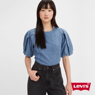 Levis 牛仔澎澎袖襯衫 / 精工中藍染水洗 女款 A3359-0001 熱賣單品