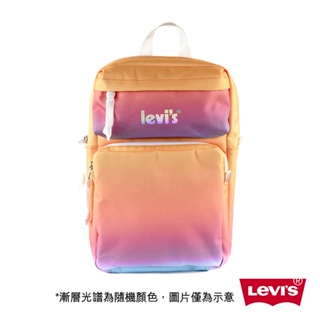 Levis 肩背包 / 熱帶漸層 男女 D6674-0001 熱賣單品