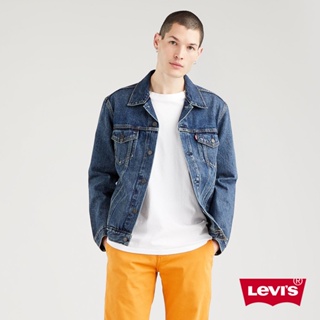 Levis 牛仔外套 / Type3經典修身版型 / 精緻深藍洗舊 男款 人氣新品 72334-0573