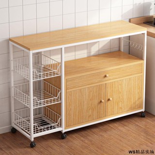 WS-傢居用品櫃子儲物櫃廚房置物架落地多層家用餐邊櫃收納多功能微波爐收納櫃