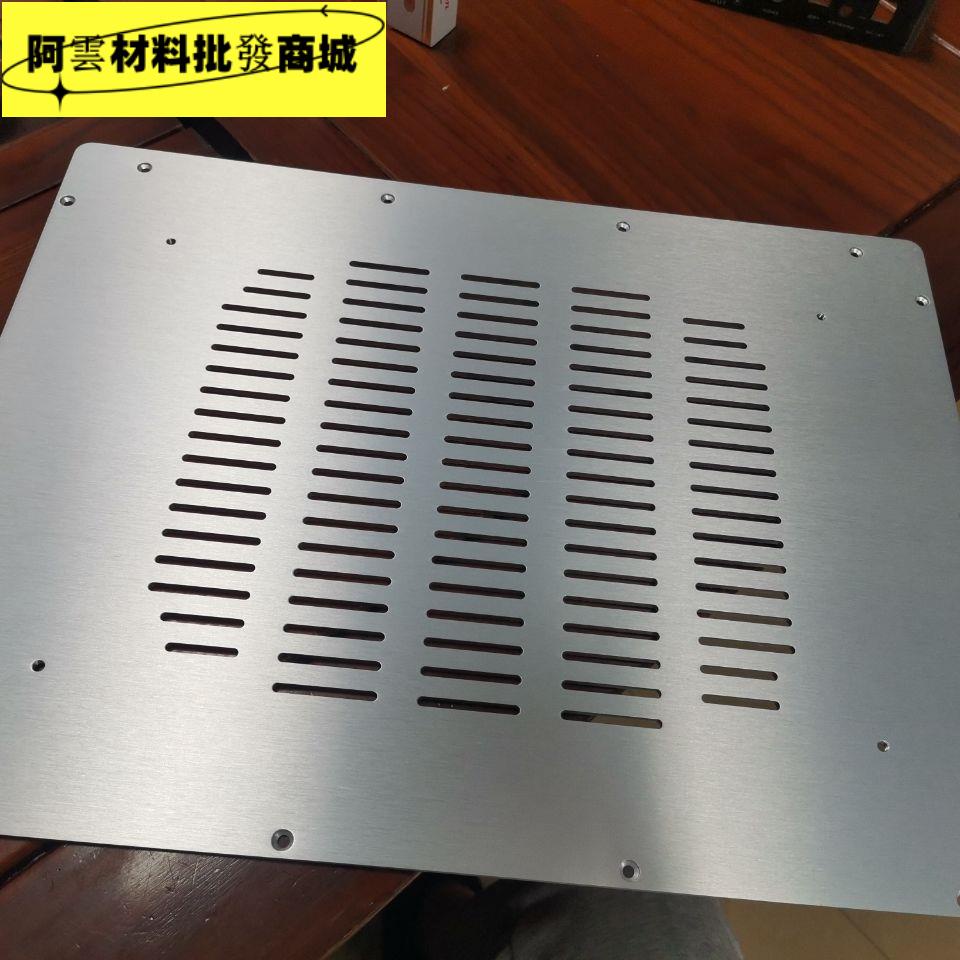 3MM厚 鋁板尺寸376*286可做機箱底板