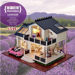 【GSK】裝飾擺飾 普羅旺斯 diy小屋木質玩具拼裝模型生日禮物玩具diy玩具屋