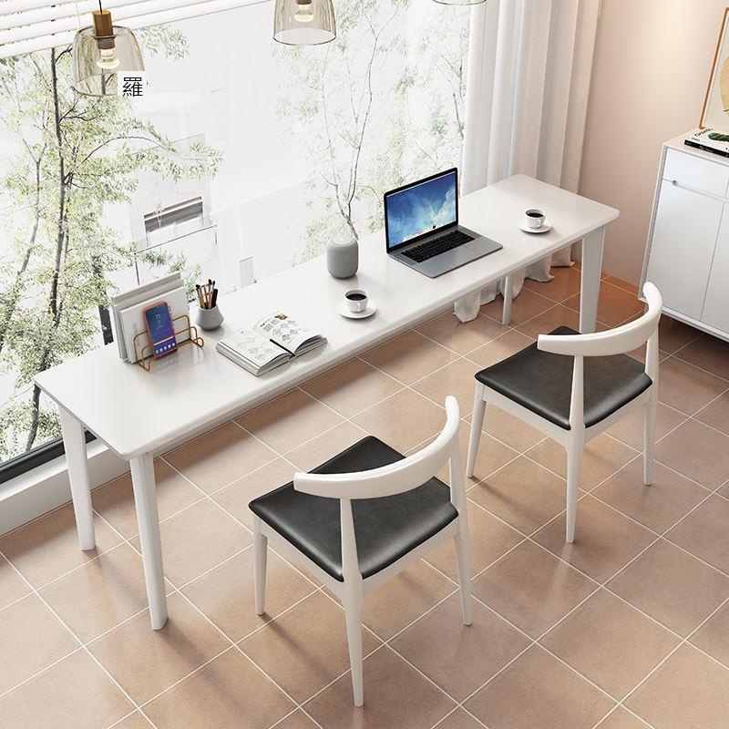 微笑商城 全實木雙人電腦桌長款現代簡約牆邊小窄桌兩人書桌學生家用辦公桌