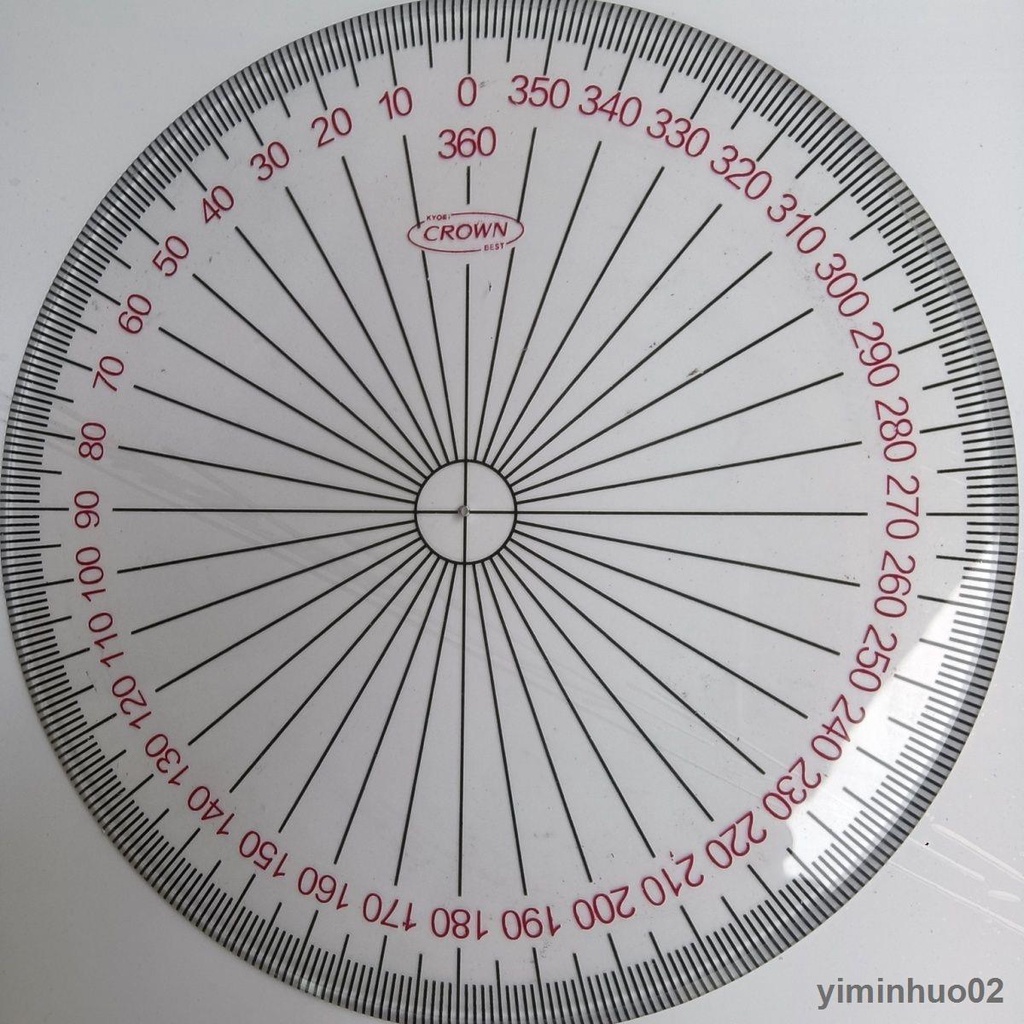 低價秒殺360度全圓量角器整圓全角度繪圖測量工具加厚款