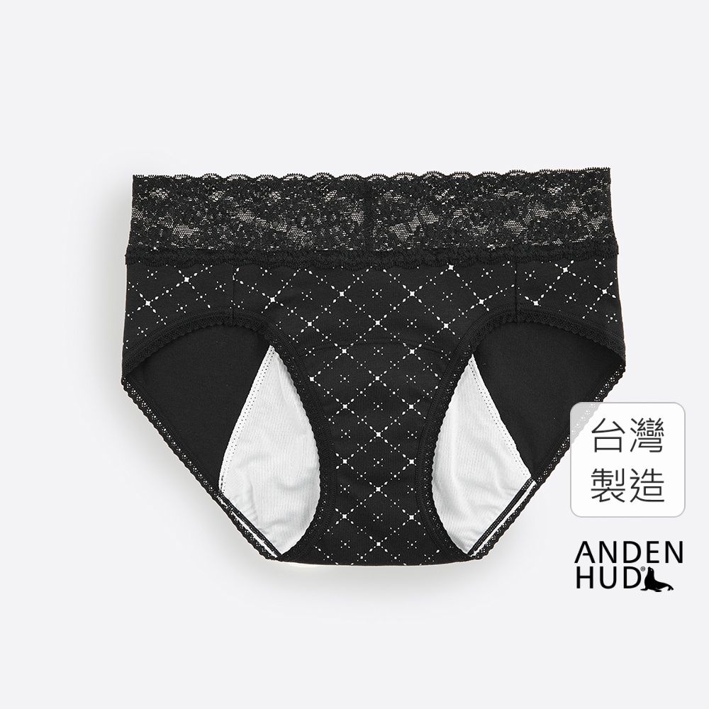 【Anden Hud】燦爛夜空．蕾絲中腰生理褲(黑-毛呢格紋) 純棉台灣製