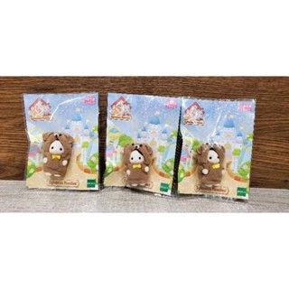 森林家族【現貨 可刷卡】35週年 限定款~動物變裝系列:第二彈~黑白貓寶寶變裝→小棕狗寶寶