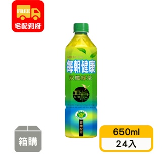 【每朝健康】雙纖綠茶(650ml*24入)