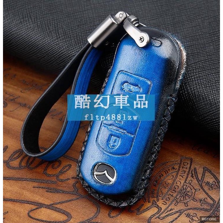 適用於馬自達 萬事達 Mazda 3 Mazda 6 Wagon 感應鑰匙皮套 CX-9 CX-5 CX-3 真皮鑰匙包