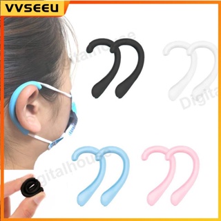 Soft Silicone Earloop Ear Protector Relieve Ear Discomfort A