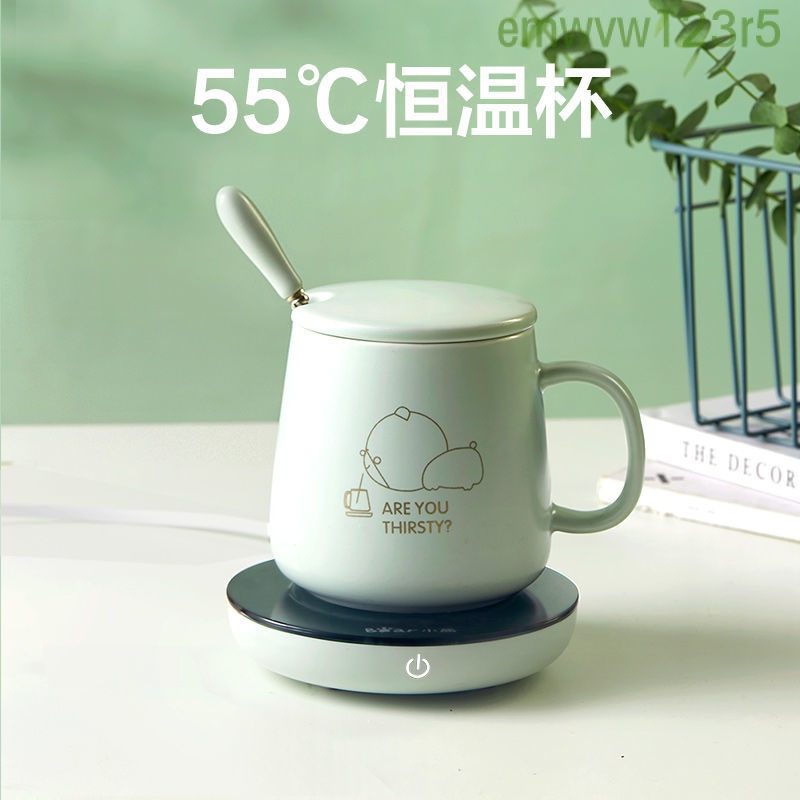 可加熱馬剋杯 保溫杯 隨行杯 馬剋杯 杯子 水杯 咖啡杯 小熊電熱杯墊恆溫加熱器熱牛奶傢用暖飲55度保溫底座多功能辦公室