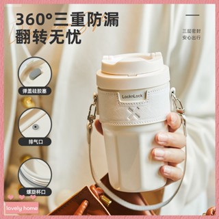 【Lovely home】【Lovely home】樂扣樂扣保溫杯女生高顔值咖啡杯隨行杯316不銹鋼水杯男保冷杯子