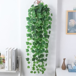 KY仿真植物葉子壁掛花 小綠蘿模擬綠葉 吊蘭人造綠植 模擬黃金葛吊籃 綠植 壁掛綠蘿盆栽 長藤假花藤條 吊花掛牆上 塑膠