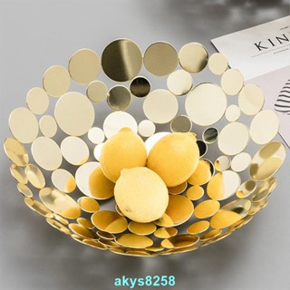 臺灣出貨北歐奢華家用高檔水果盤現代歐式輕奢風水果籃創意客廳茶几水果盆新房裝飾 擺件裝飾 北歐裝飾 房間裝飾