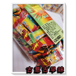 古意古早味 整人糖 (小包裝/240粒/罐) 懷舊零食 秀逗糖 先酸後甜 聖誕 三太子 糖果