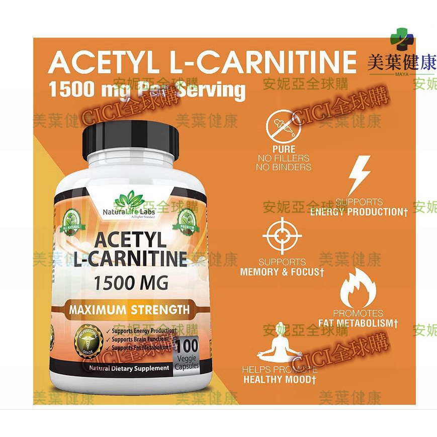 NaturaLife Labs Acetyl L-Carnitine 1500毫克100粒*-cici全球購