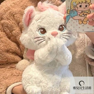💟限時下殺💟可愛瑪麗貓公仔 小貓咪玩偶擺件毛絨玩具 布娃娃兒童生日禮物少女心