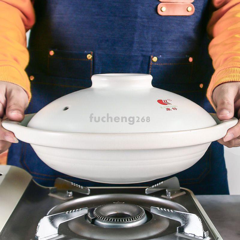 康舒美廚陶瓷砂鍋黃燜雞煲仔飯明火煤氣灶多容量淺口燉魚頭砂鍋