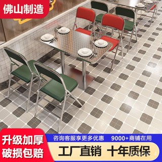萬達木業 接待洽談桌椅組閤網紅小圓桌辦公室會議桌店鋪會客傢用餐桌椅餐椅 飯桌 圓餐桌 餐凳 折疊餐桌 餐臺 長餐桌 前臺