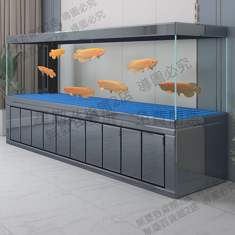 魚缸客廳大型家用金晶超白玻璃加寬底濾辦公彩輕奢蝶專業級龍魚缸