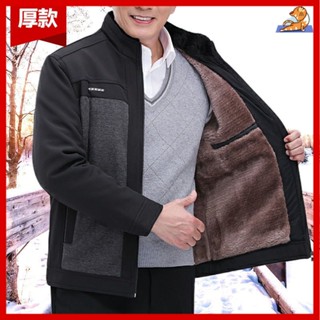 🔥【中老年男裝】爸爸衣服 男士夾克外套 厚外套 夾克男外套 春秋薄外套 男性外套 中老年男士加絨加厚款爸爸外套休閒夾克