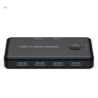 ❃Dou 2X4 KVM 切換器盒分配器 USB3.0 2.0 切換器盒 2 進 4