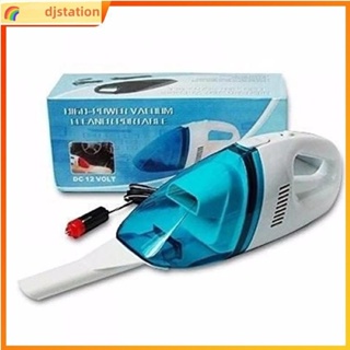 Portable Car Vacuum Cleaner Portable Car Vacuum Cleaner (Bl