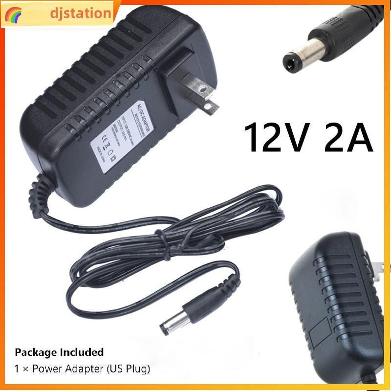 AC to DC (5.5mm*2.1mm) 12V 2A Power Supply Adapter Charger