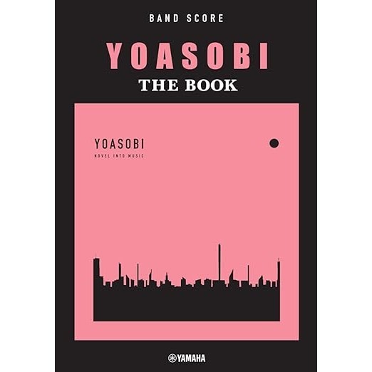 Yoasobi“ The Book”乐队得分书吉他贝斯钢琴鼓Yamaha音乐