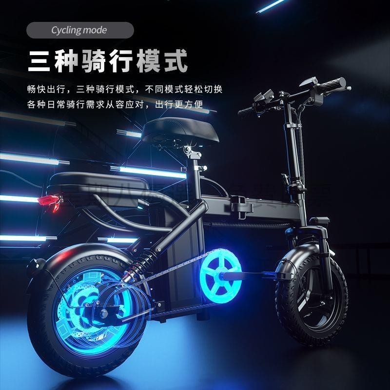 鳳凰新國標電動自行車鋰電池電瓶車成人代駕超輕小型折疊式電動車