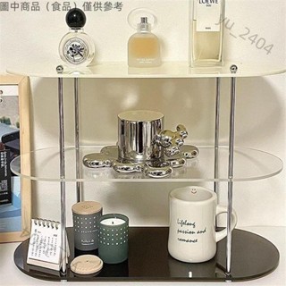 ✨新店特價🎇馬克杯收納架 ins風 亞克力 多色 置物架 衛生間 浴室檯面 化妝品收納架 桌面 杯子展示✨oy20