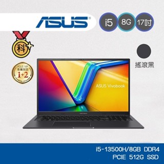 ASUS Vivo PRO K6502VV-0032B13900H 午夜藍 15吋 OLED i9/4060 霓虹櫻花季