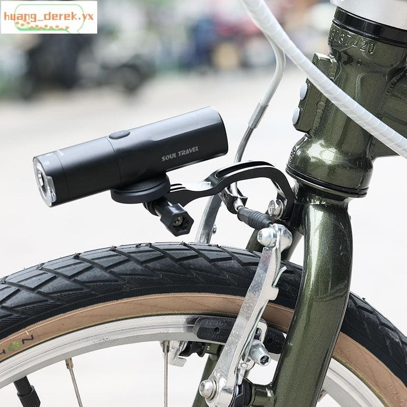 新品#適用于自行車燈架鋁合金小布前叉燈座手電筒支架底座騎行