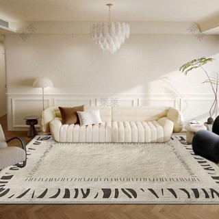 【居家好物】地毯 地墊 仿羊絨 客廳地毯 北歐風 沙發茶几毯 家用大面積 臥室床邊毯 滿鋪地墊