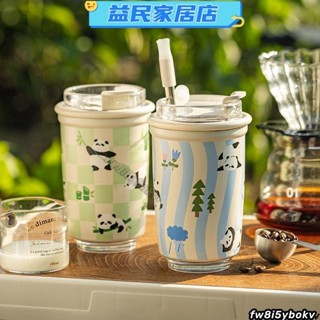 臺灣免運 吸管保溫杯 女生不鏽鋼水杯 便攜咖啡杯 隨行杯 隨身杯 316 保溫杯 咖啡杯 咖啡保溫杯Jale