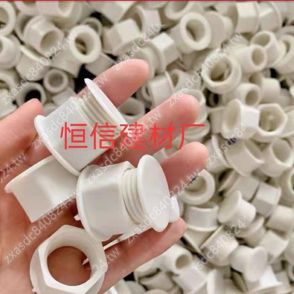 500套鋁模堵孔膠塞堵頭防漏漿建筑20mm-25mm孔用模板堵帽大賣特賣uu1