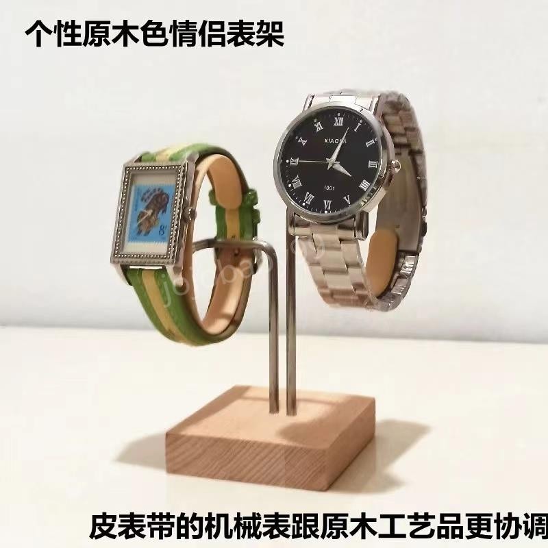手錶收納架名貴原木錶架手錶展示到架紫光檀木錶架黃金檀情侶錶架