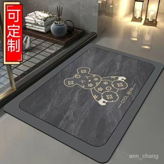現貨加厚 矽藻土地墊 廚房地墊 浴室腳踏墊 矽藻泥吸水軟墊 軟珪藻土地墊 吸水地墊 腳踏墊 珪藻土軟地墊 浴室防滑墊FY
