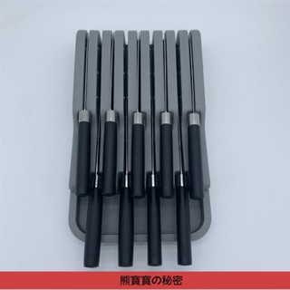 中式廚房刀具收納盒水果刀菜刀創意分隔整理刀座刀架抽屜式 SVL0