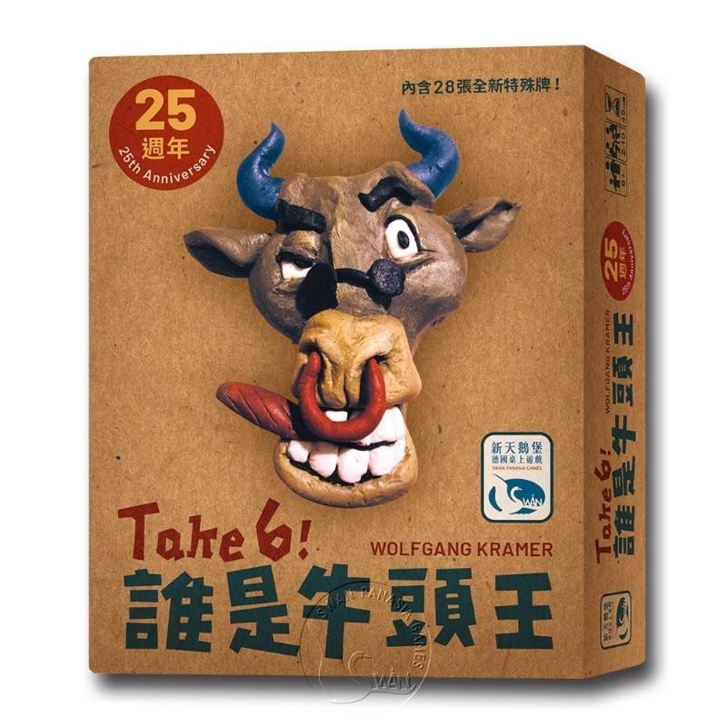 *【新天鵝堡桌遊】誰是牛頭王25週年版 Take 6! 25th Anniversary 墊腳石購物網