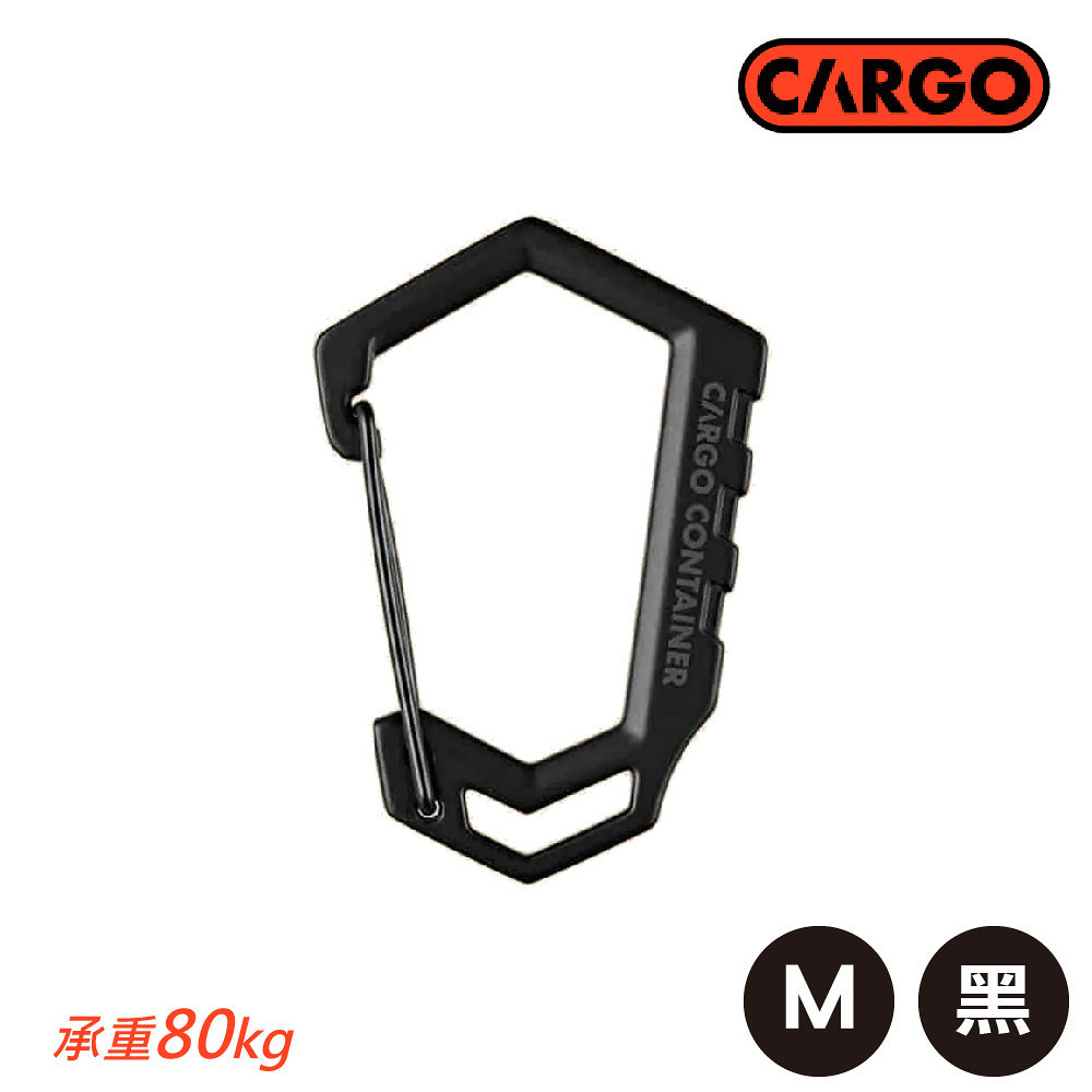 【CARGO 韓國 D型登山扣(M)《黑色》】掛勾/登山/露營/背包旅行/鑰匙圈/野營