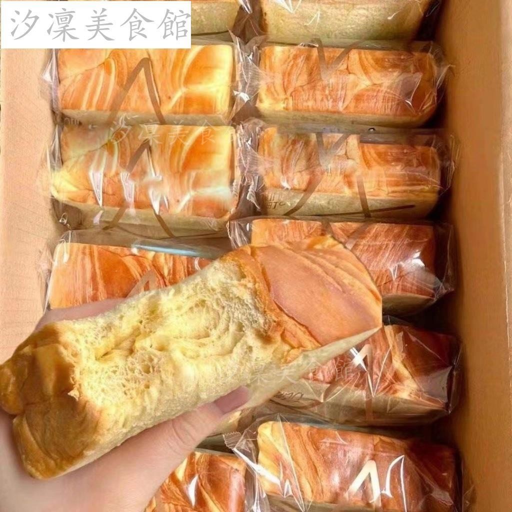 【台灣出貨】厚切吐司麵包超軟奶香手撕麵包營養早餐麵包