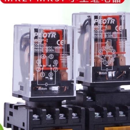 台灣製造 MK2P-I小型中间电磁继电器MK3P-1圆8脚11脚AC220V DC241185412354
