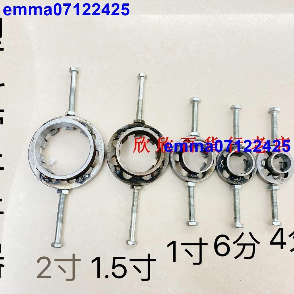 免運 圓板牙 4分-2寸塑膠管手動開牙器絞牙器