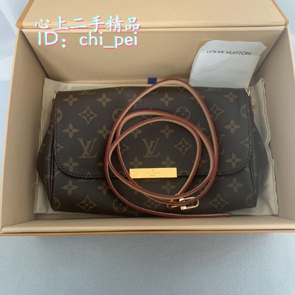 心上二手 LV 路易威登 POCHETTE 鏈條包 老花 單肩包 M40718 M40717 斜背包 斜挎包