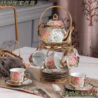 臺灣出貨🎀家用歐式咖啡杯下午茶具咖啡杯套裝簡約骨瓷咖啡杯英式茶杯茶具∈♙﹍FP1606 20件套歐式陶瓷咖啡杯碟套裝花