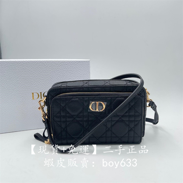 二手現貨 DIOR迪奧 S5037UWHC DOUBLE POCHETTE DIOR CARO相機包 斜背包 免運