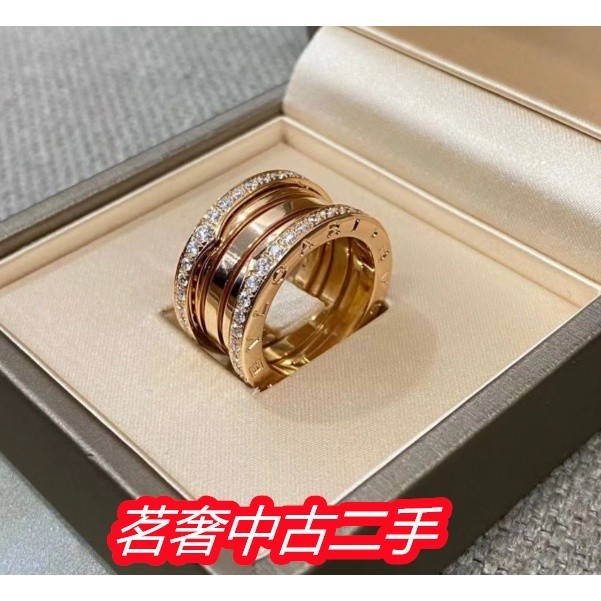 Bvlgari 寶格麗 B.ZERO1 18K玫瑰金戒指 四環款 鑽石戒指 AN856293