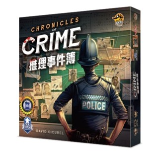 【奈爾桌遊】推理事件簿CoC 繁體中文正版桌遊