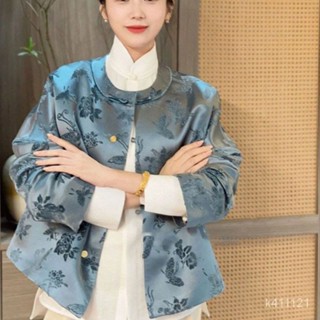 高級感新中式女裝 中國風唐裝 藍色外套春裝 旂袍式上衣 時尚通懃外披 ZNHL