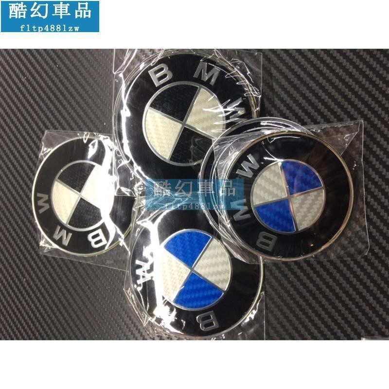 適用於BMW 車標 紅銀 藍銀 黑銀 卡夢 NG LOGO E90 E91 E92 E93 E60 車行最愛 瑕疵出